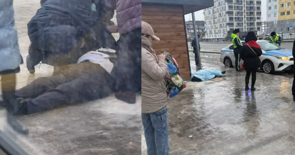   «Мұздан тайып, мерт болды»: Астанада автобус аялдамасынан ер адамның мәйіті табылды   