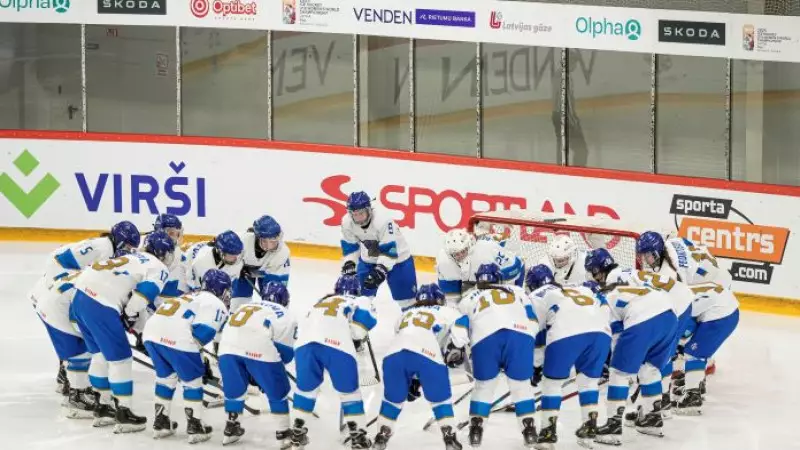 18 жасқа дейінгі Қазақстан қыздар құрамасының кеңейтілген құрамы жарияланды