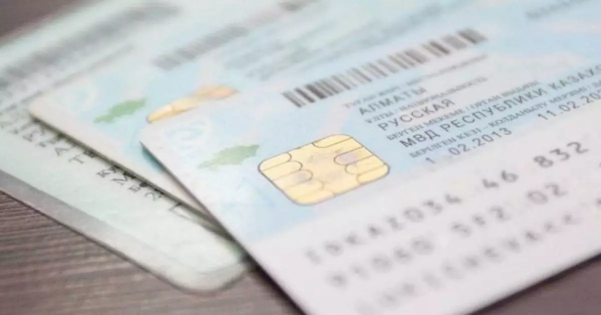  1 қаңтардан бастап Қазақстанның елшіліктері шетел азаматтарына ЖСН беруді доғарады 