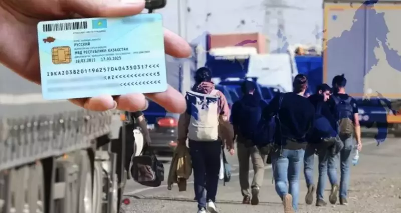 С 1 января иностранцы не смогут получить ИИН в посольствах Казахстана