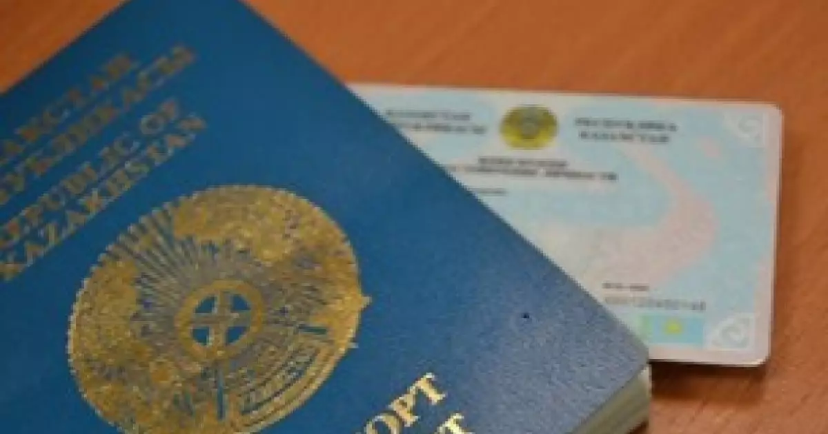  1 қаңтардан елшіліктер шетелдіктерге ЖСН беруді доғарады 