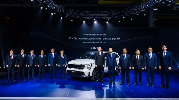 Казахстан запустил первый полномасштабный завод по производству автомобилей KIA.