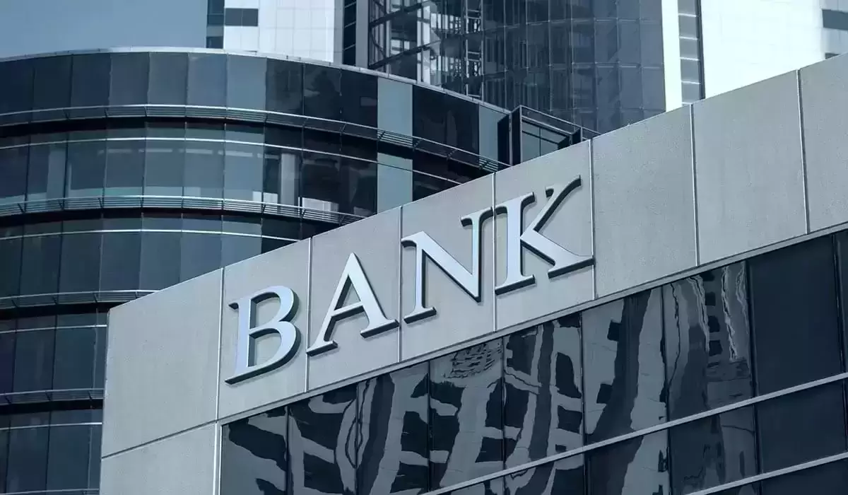 Банки заработали триллионы: кто в плюсе, а кто ушел в минус в ноябре