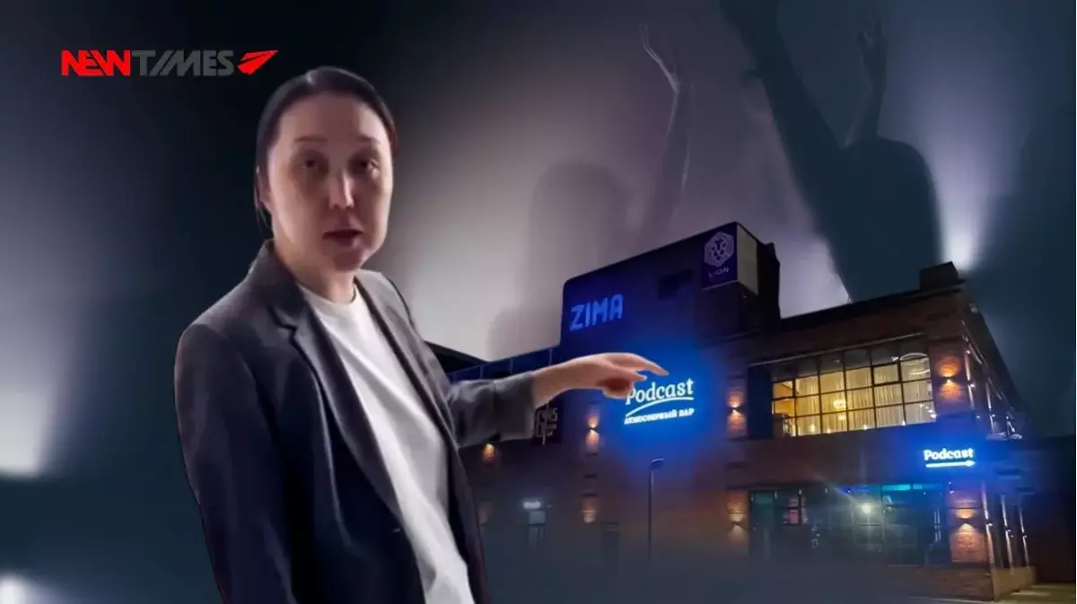 Силовики потребовали выселить бар ZIMA вопреки срокам суда