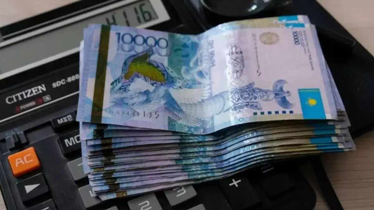 С 2026 года деньги в Казахстане будут считать по-новому - новости на Lada.kz 31.12.2025