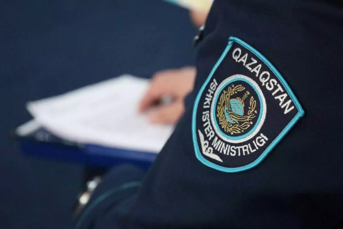 МВД разъяснило, получают ли казахстанцы деньги за сообщения о преступлениях