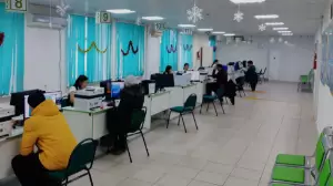 Жаңа жыл мерекесіндегі ХҚКО мен МХҚКО жұмыс кестесі