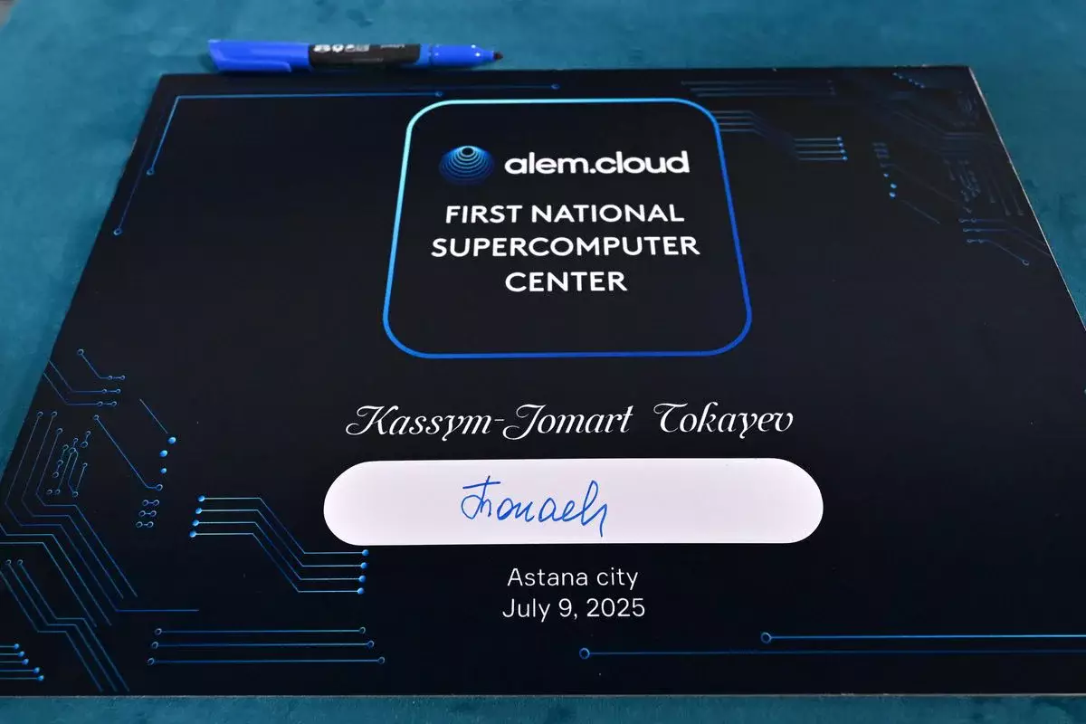 Годом цифровизации и искусственного интеллекта объявлен 2026 год в Казахстане