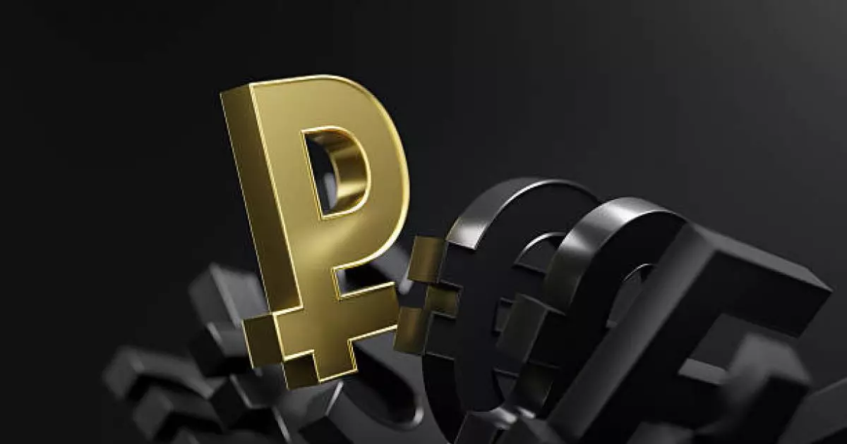  Ұлттық банк валюта бағамын жариялады 