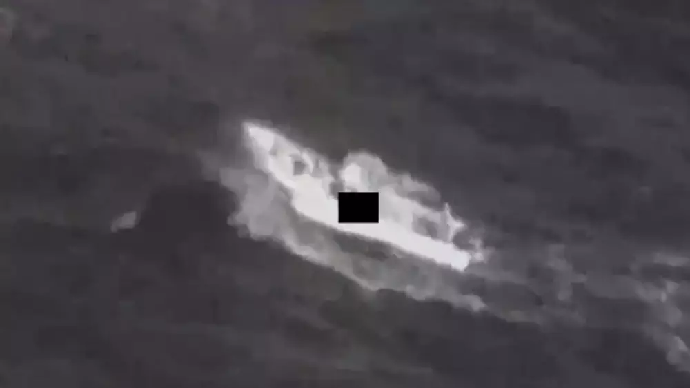 США нанесли удары по двум судам в Карибском море, погибли пять человек