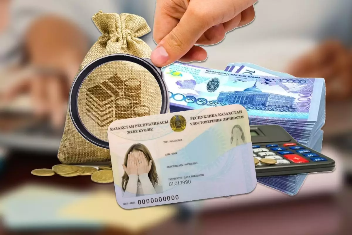 Салық пен айыппұл өсіп, қымбатшылық басталады: 2026 жылдан бастап Қазақстанда не өзгереді?