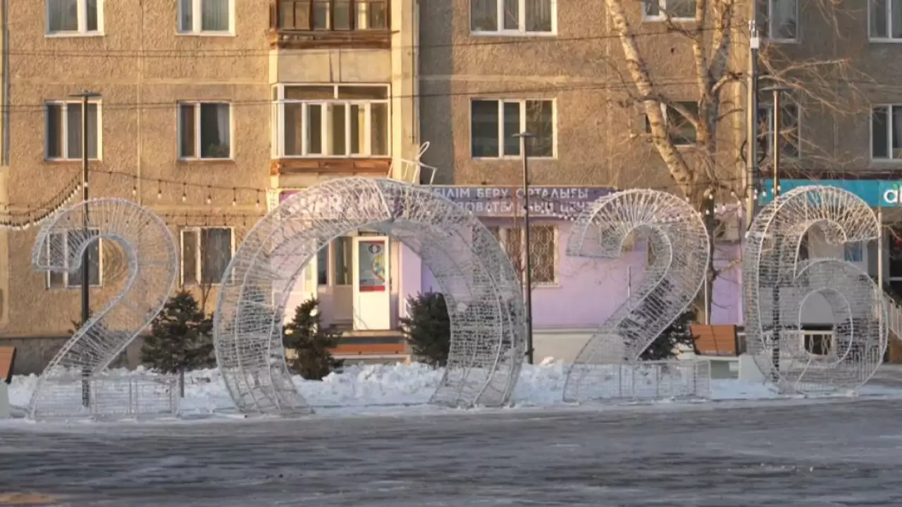 Семейліктер жылан жылын қалай қорытындылады?