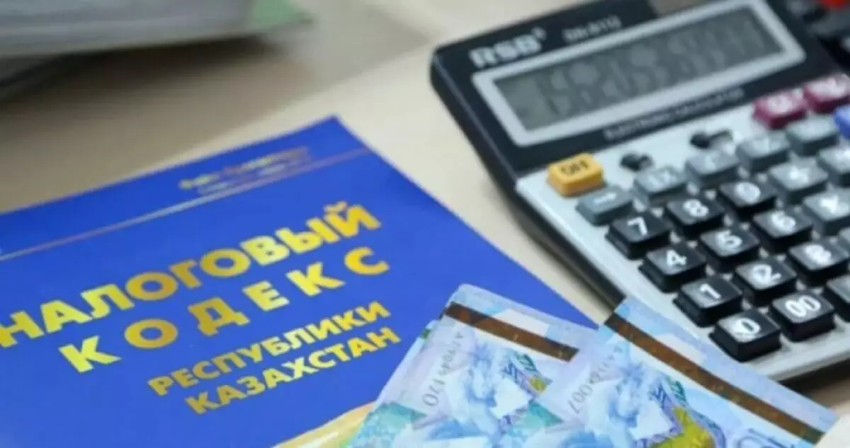 Новый налоговый кодекс могут пересмотреть уже через полгода