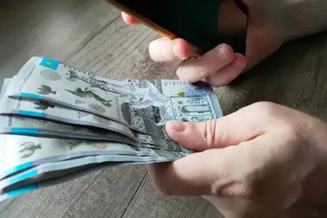 Ақша аударғанда абай болыңыз: Жаңа жылда қандай талап күшіне енеді?