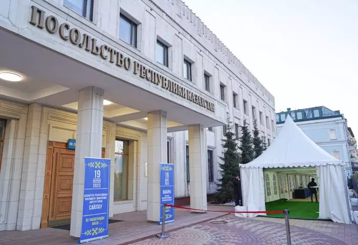 1 қаңтардан бастап Қазақстанның елшіліктері шетелдіктерге ЖСН беруді тоқтатады