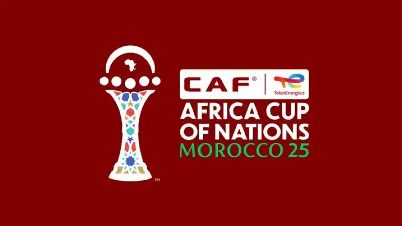 Африка Кубогы-2026: плей-офф жұптары белгілі болды