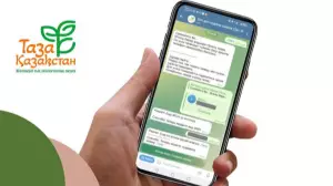 «Таза Қазақстан» чат-ботына бір жылда 26 мыңнан астам өтініш түскен 