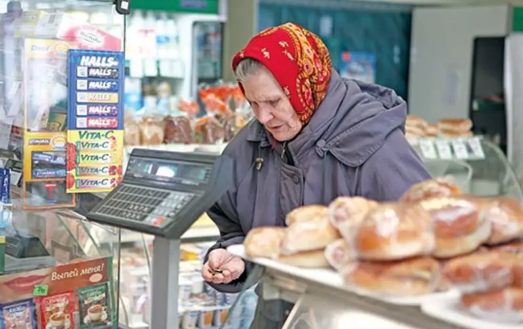 Новые МРП, прожиточный минимум и базовая пенсия вступили в силу в Казахстане