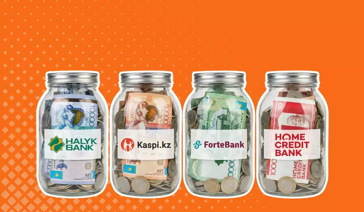 Праздники позади: где хранить деньги, чтобы не терять доход в 2026