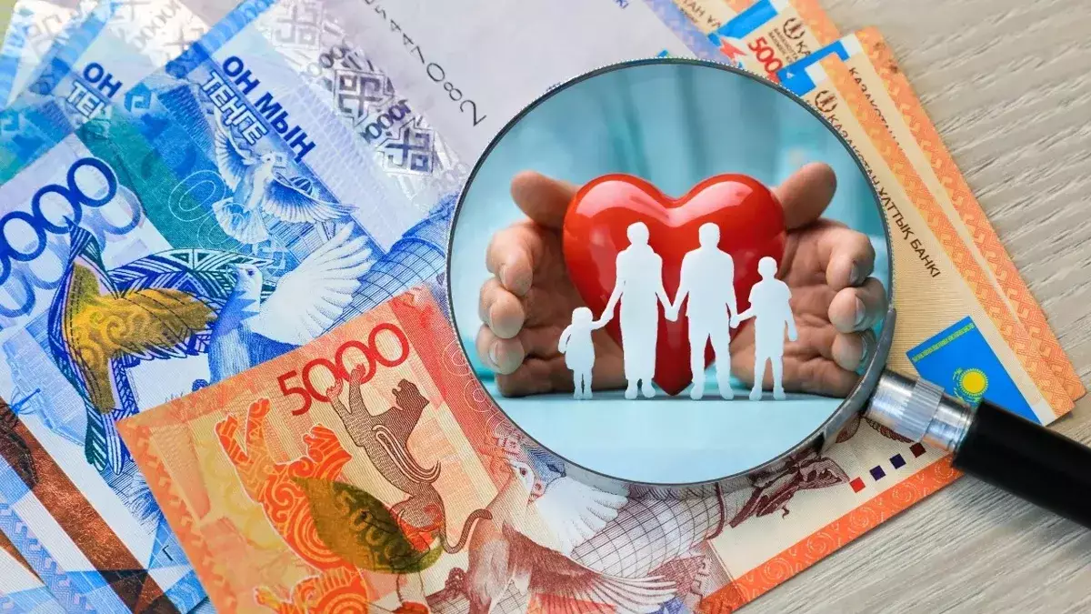 2026 год изменит всё: новые законы и выплаты в Казахстане, о которых нужно знать - новости на Lada.kz 01.01.2026