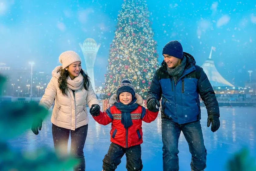 Чего казахстанцы ждут от 2026 года