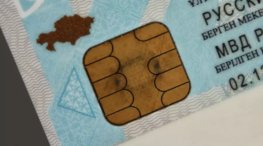  2026 жылы төлқұжат пен жеке куәліктің бағасы қалай өзгереді? 