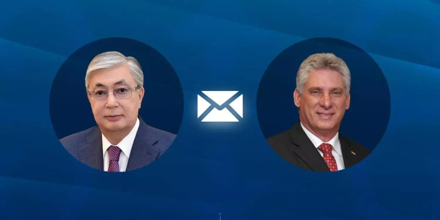 Қасым-Жомарт Тоқаев  Куба президентін құттықтады