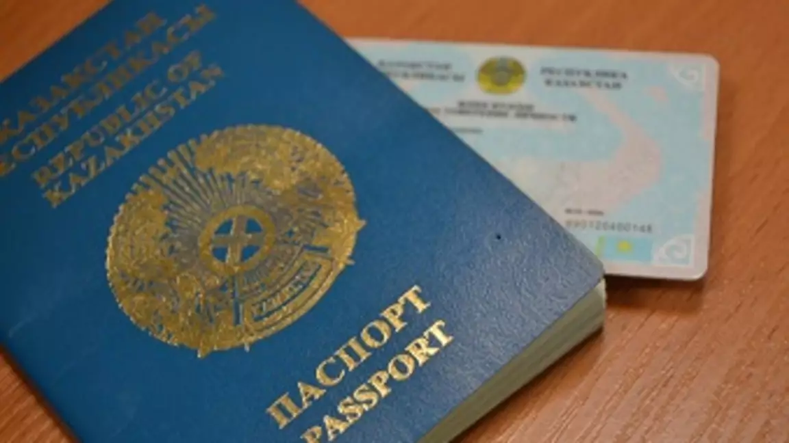 2026 жылдан бастап шетелдіктер Қазақстан елшіліктері арқылы ЖСН ала алмайды