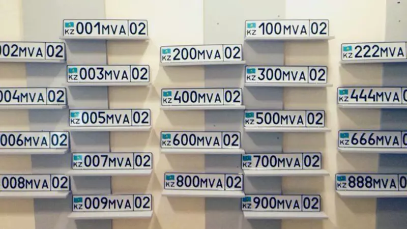 VIP нөмір қымбаттайды 