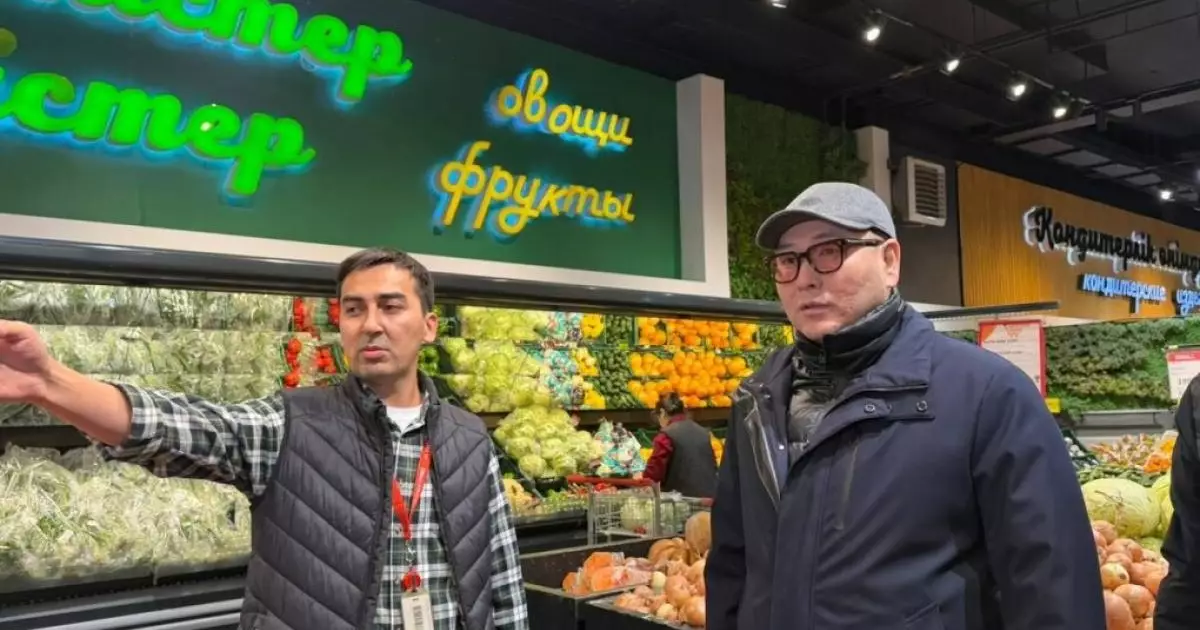  Министр сауда желілеріне мониторинг жүргізді 