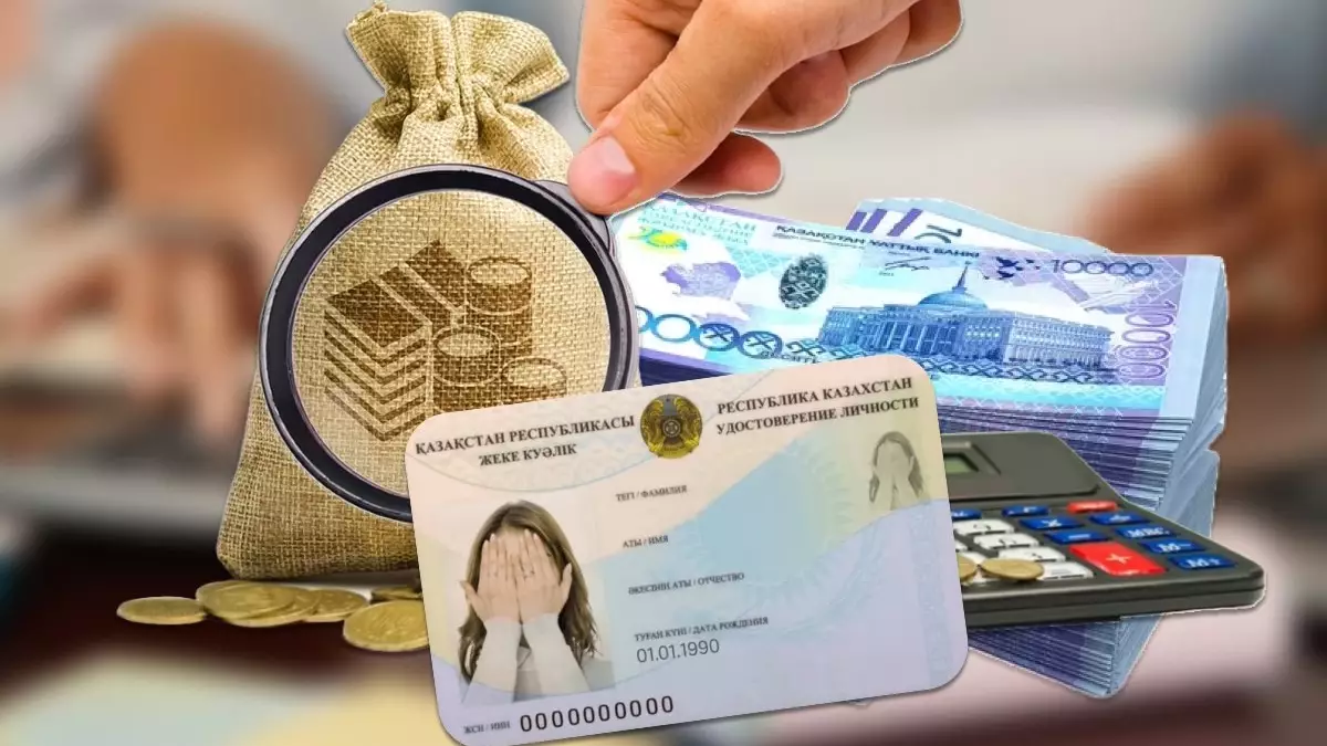 Қымбатшылық 2026 жылдың 1-қаңтарынан басталып кетті