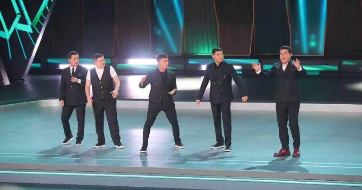  Команду КВН «Астана» назвали фаворитами шоу «Звёзды» 