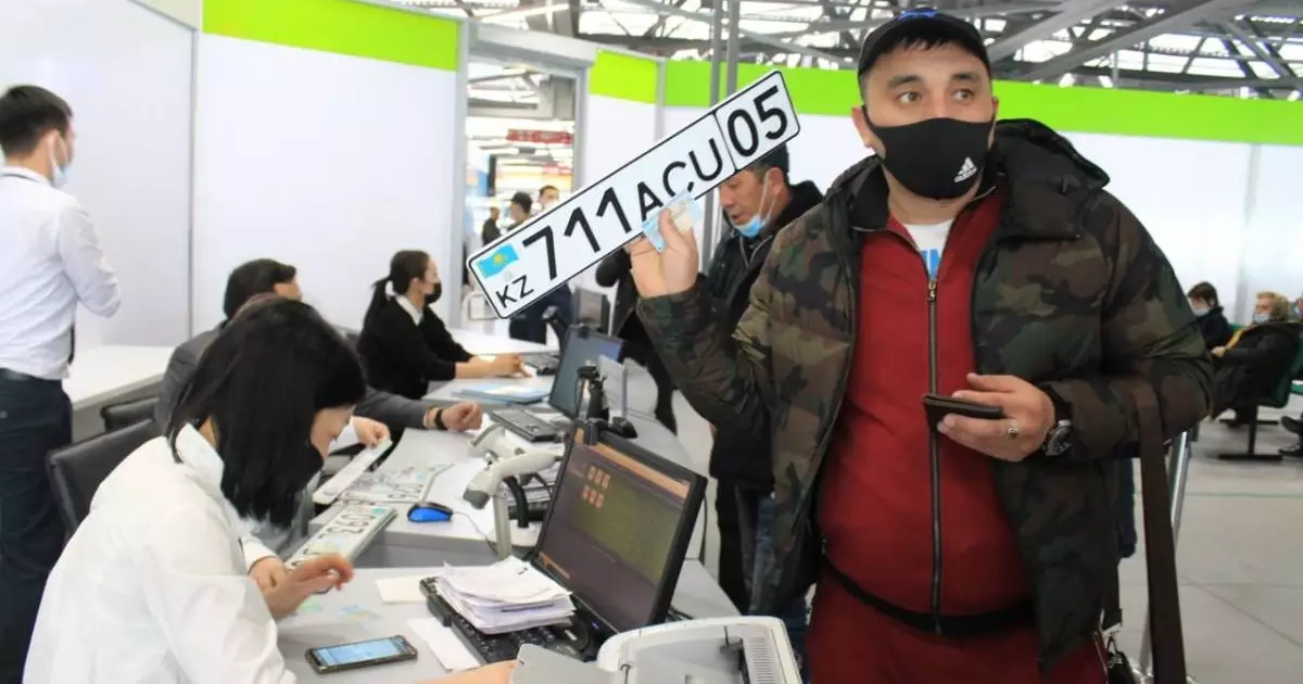  5 қаңтардан бастап ХҚКО-ларда автокөлік нөмірлерін еркін таңдау мүмкіндігі ашылады 