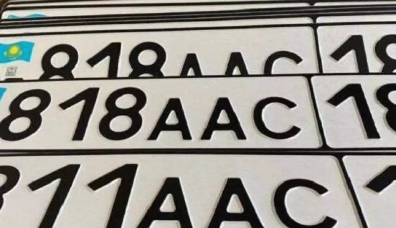 Свободный выбор номеров вводится для водителей в Казахстане