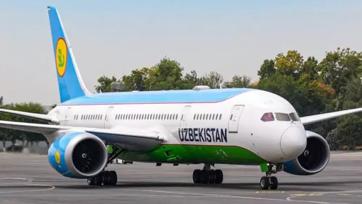Uzbekistan Airways смягчила правила для внутренних рейсов с 2026 года