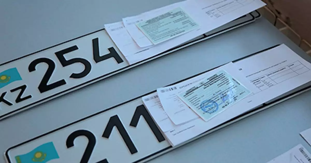  Казахстанцы смогут выбирать госномера с 1 января 2026 года 