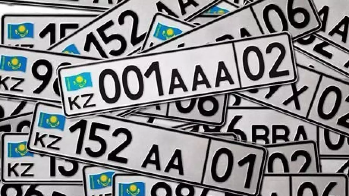 Енді азаматтар көлік нөмірін еркін таңдай алады