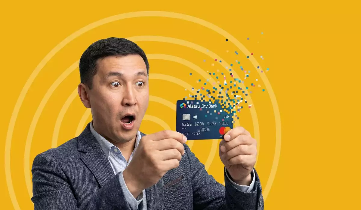 Alatau City Bank уведомил клиентов о счетах: что важно знать