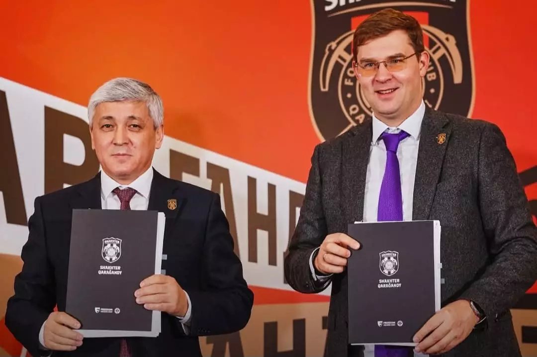 «Шахтерге» қатысты дабыл қағар ақпарат шықты