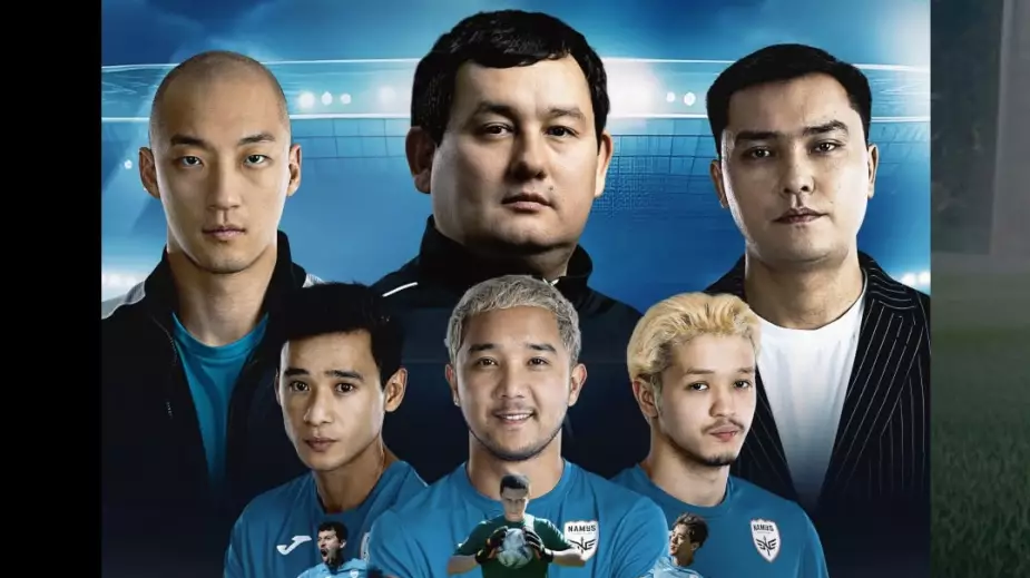 Что посмотреть в новогодние выходные? Сериал ОФСАЙД про футбол – все серии 