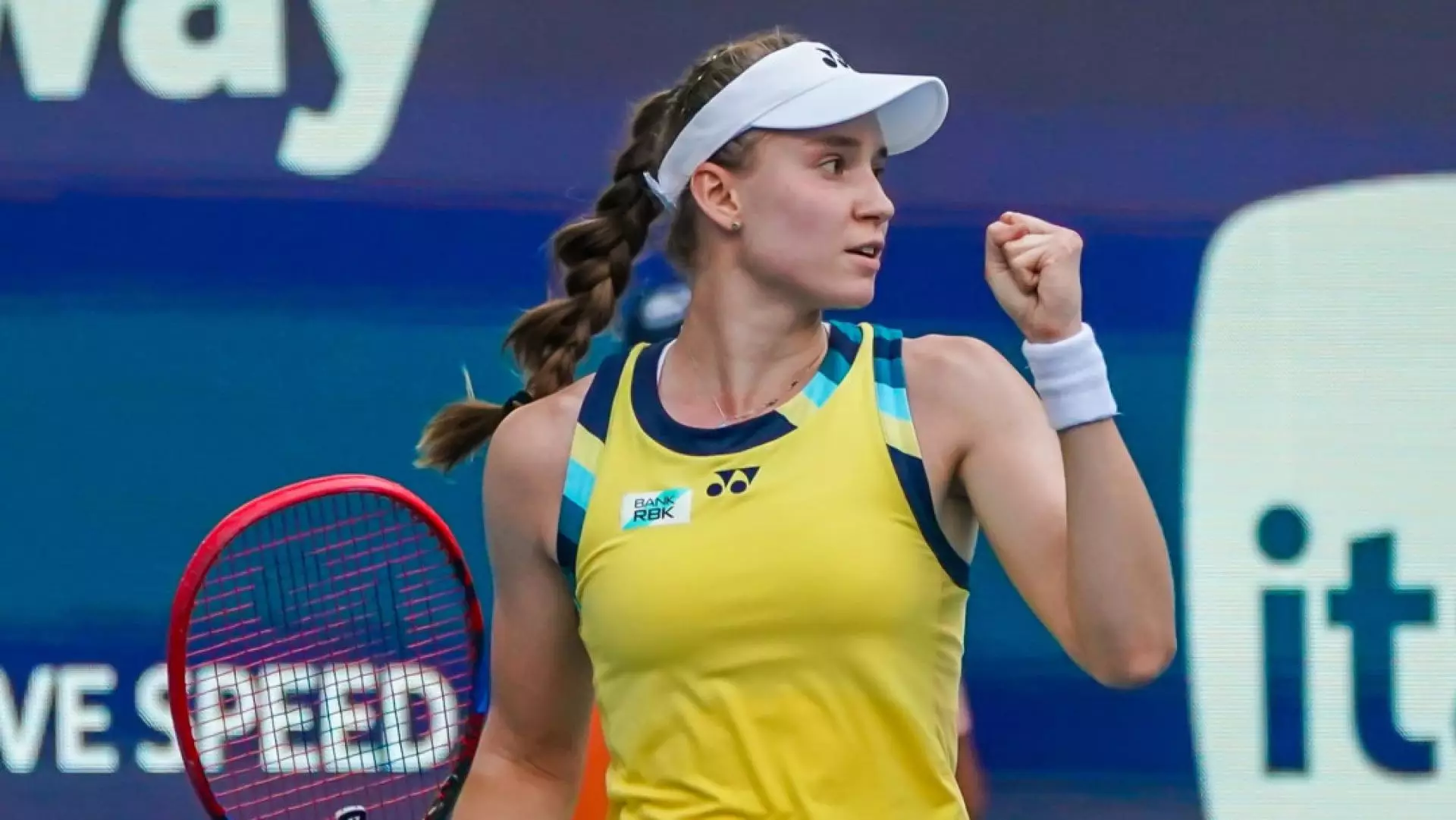 Рыбакина вошла в тройку сеяных на первом турнире сезона