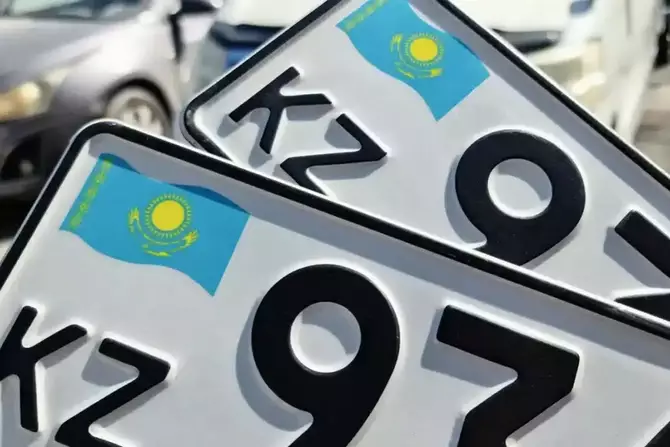 В Казахстане водителям разрешили самостоятельно выбирать номера для автомобилей.