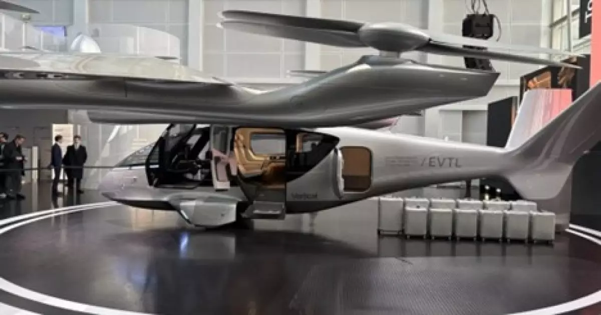   Ұшатын таксиде F-35 керемет жойғыш ұшағының технологиялары қолданылған   