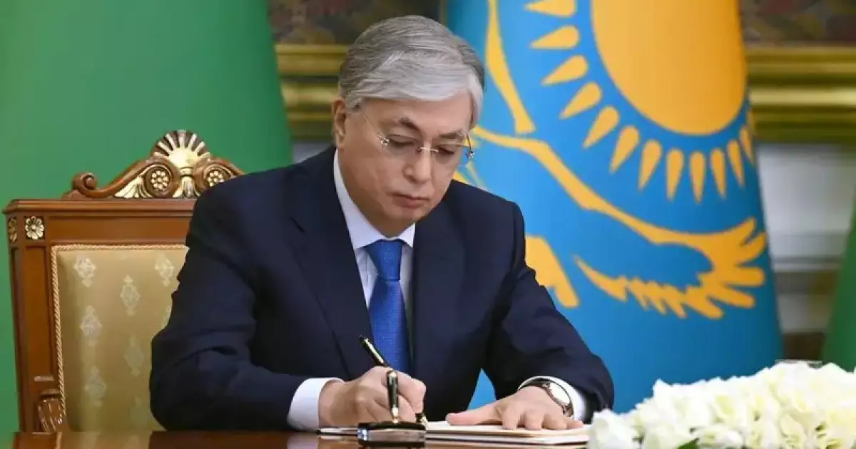   Қасым-Жомарт Тоқаев заңсыз жолмен алынған активтерді мемлекетке қайтару туралы Заңға қол қойды   