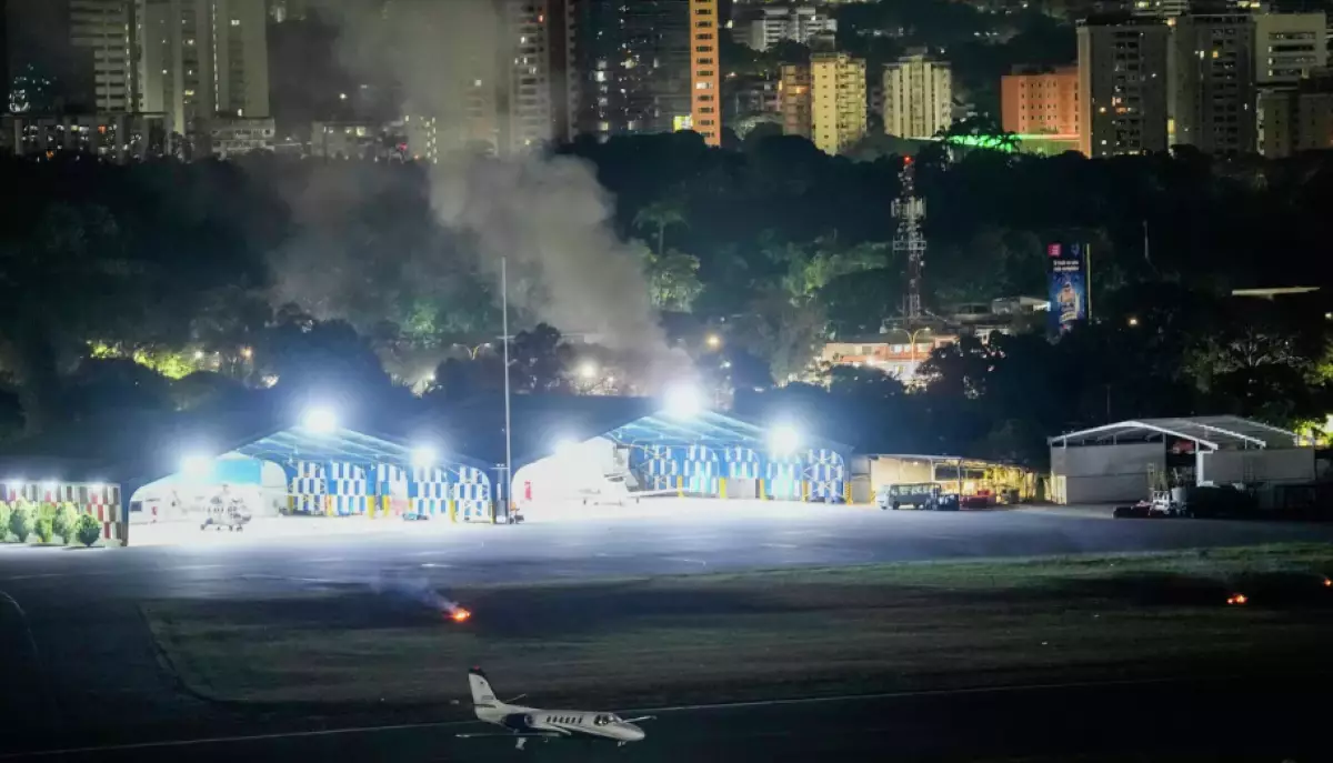 В столице Венесуэлы слышны взрывы