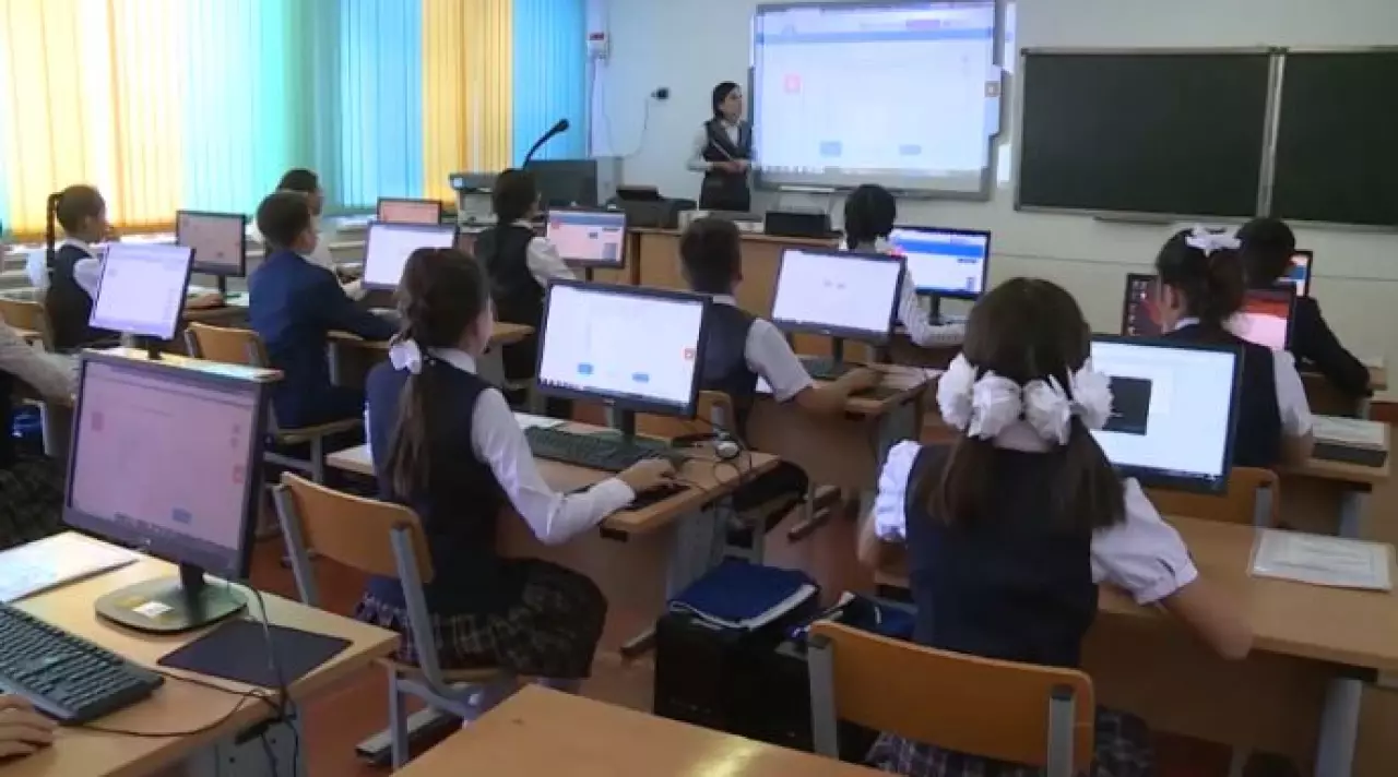 Образовательную платформу создадут в Казахстане
