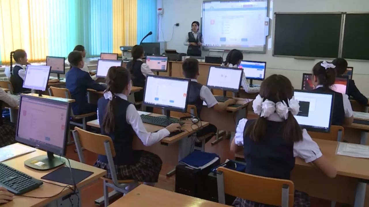 Ұстаздарға арналған ұлттық білім беру платформасы іске қосылады