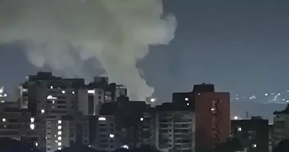  Венесуэла АҚШ-ты әскери шабуыл жасады деп айыптады 