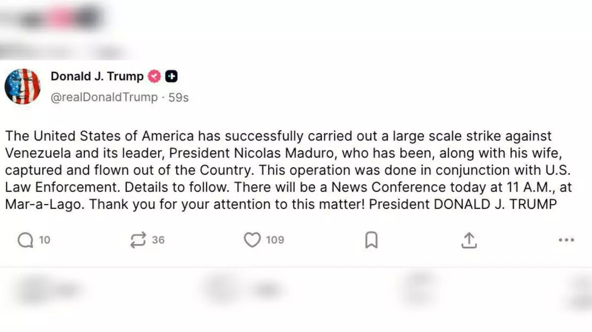 Трамп заявил о захвате и вывозе Мадуро из Венесуэлы