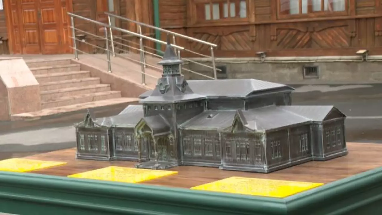 Алматы делает туризм доступным для всех